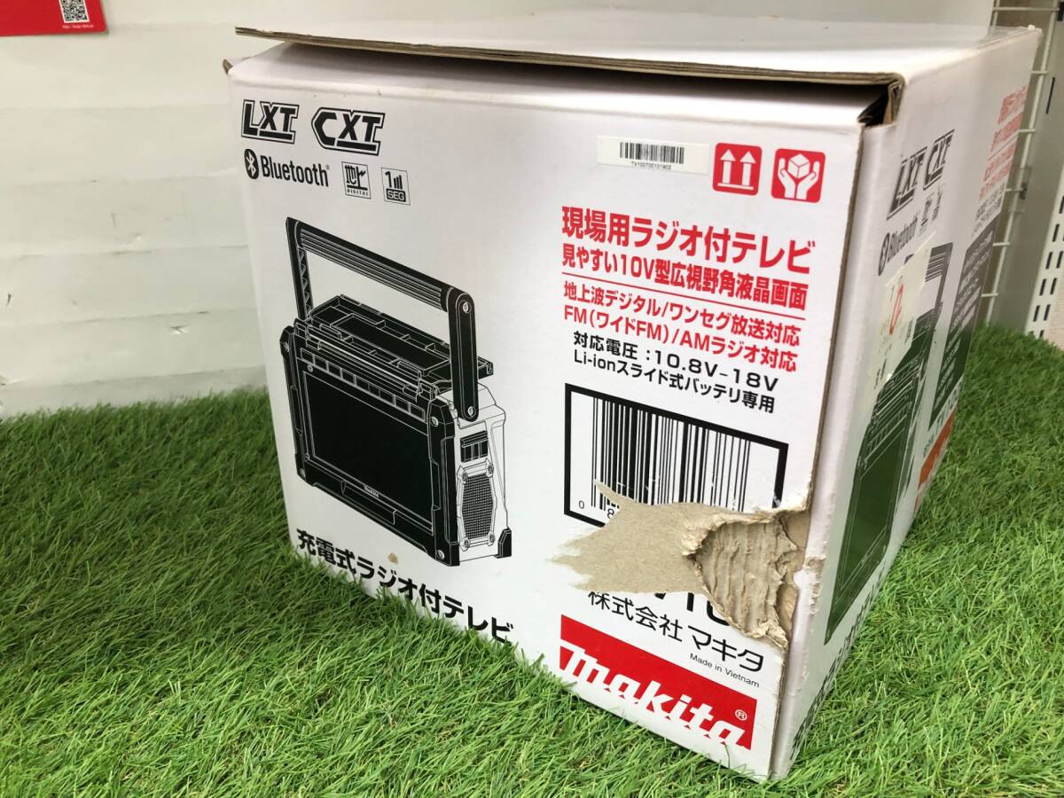 中古品 電動工具 makita マキタ 充電式ラジオ付テレビ TV100 本体のみ.屋外作業.非常時用.アウトドア. ITCDCG38W7NW_画像9