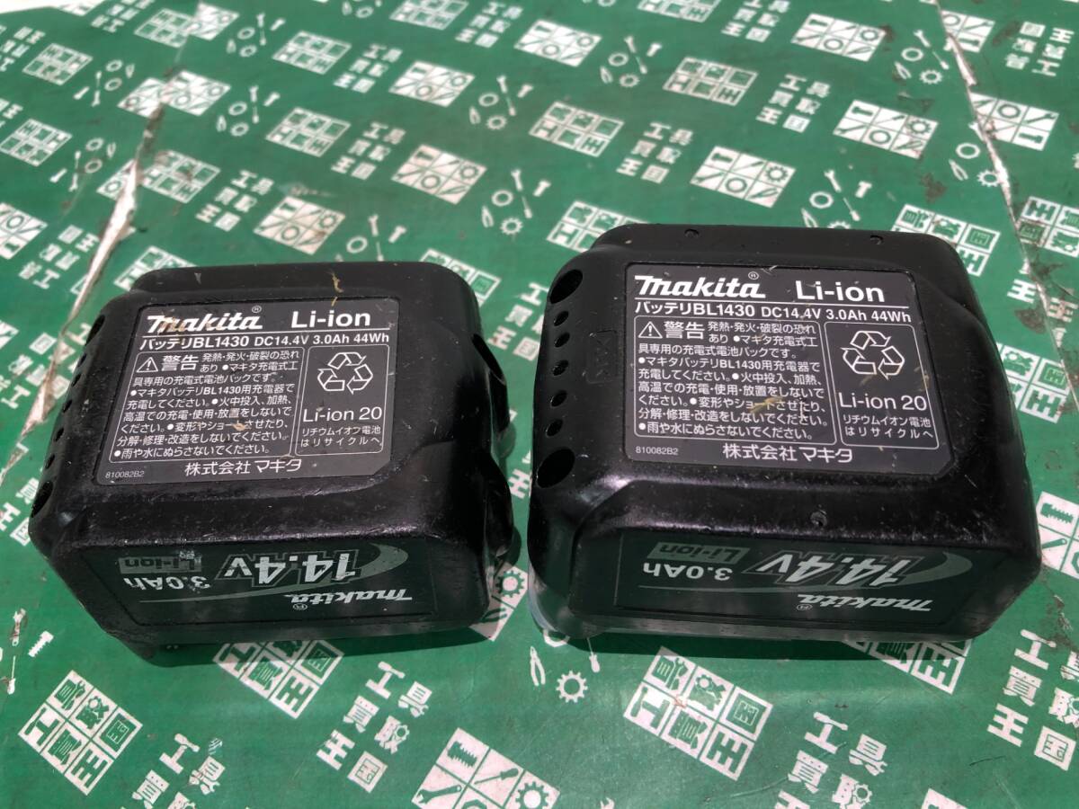 中古品 電動工具 makita マキタ インパクトドライバ/充電式ライトセット TD133D/ML184 バッテリー付.屋外作業 ITX8TT4F21E2_画像9