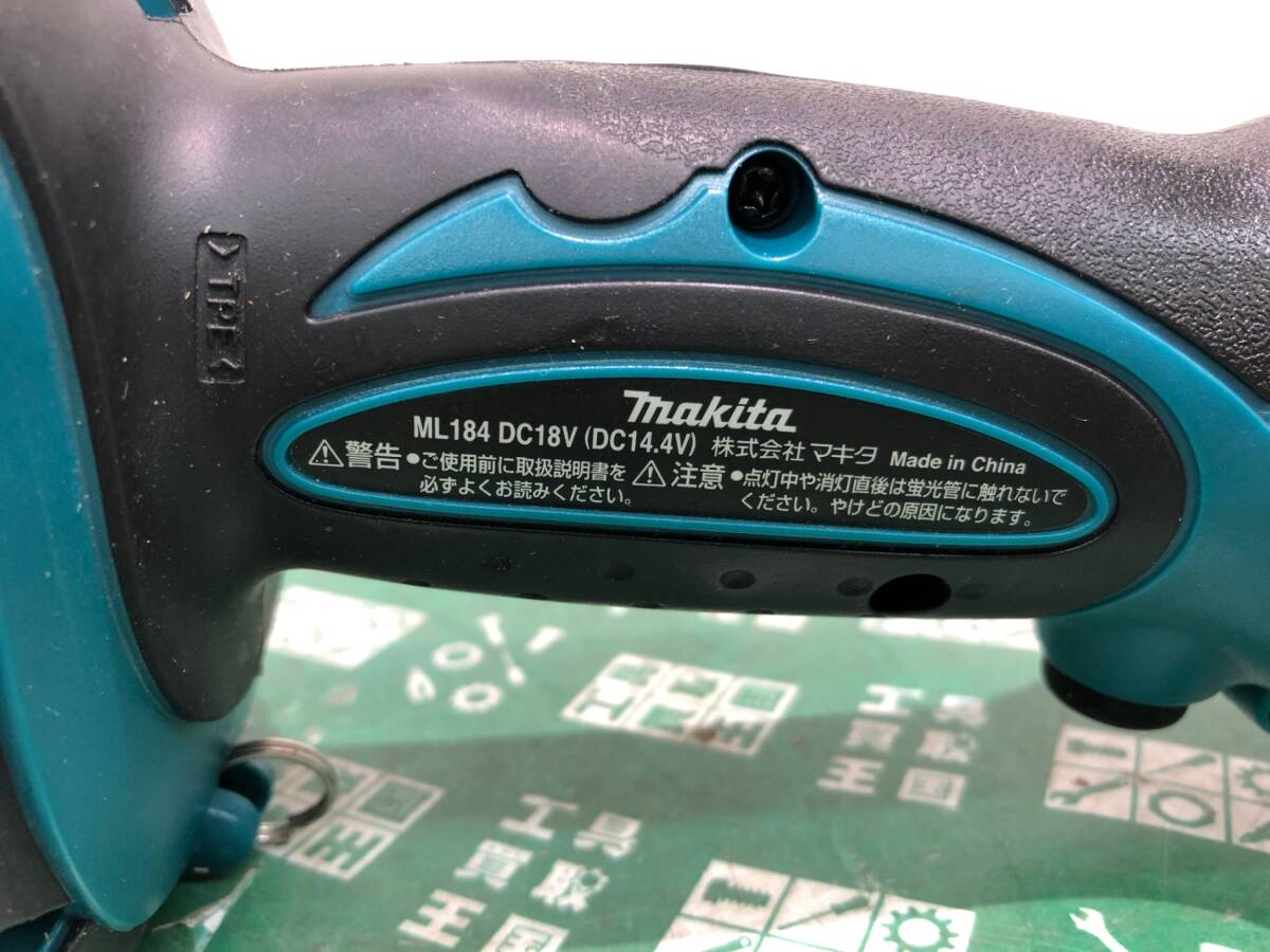 中古品 電動工具 makita マキタ インパクトドライバ/充電式ライトセット TD133D/ML184 バッテリー付.屋外作業 ITX8TT4F21E2_画像7