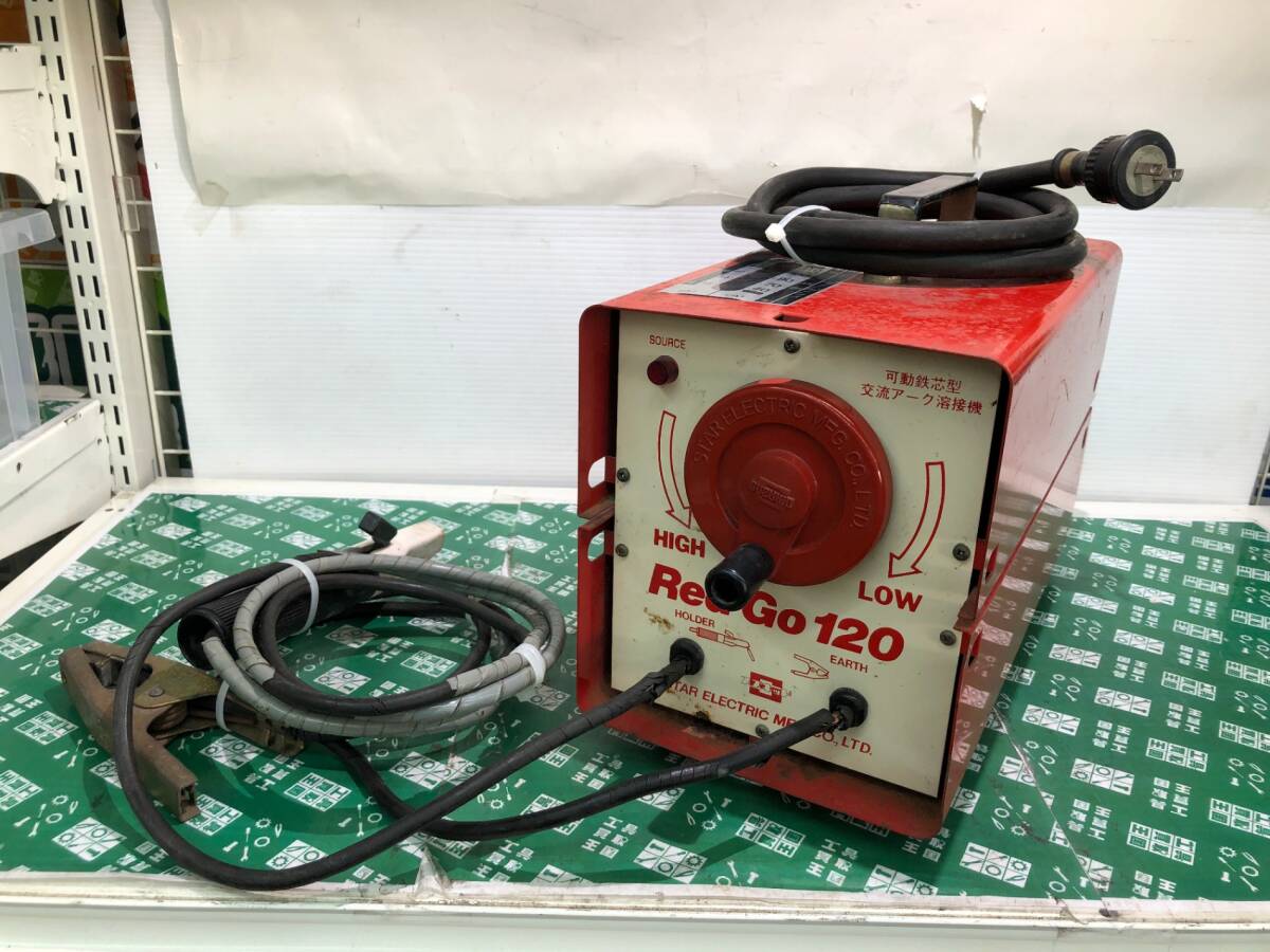 中古品 溶接機 SUZUKID スター電器 交流アーク溶接機 レッドゴー120 SSY-122R 本体のみ.鉄工 金属加工.板金.ウェルダー IT9P638AEC9O_画像1