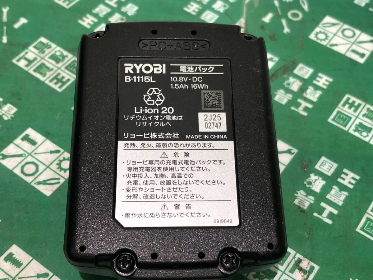 中古品 電動工具 KYOCERA 京セラ 充電式インパクトドライバ・BID-1110L1 バッテリー付.電動ドライバー 電ドラ. IT8893LN3H7K_画像6