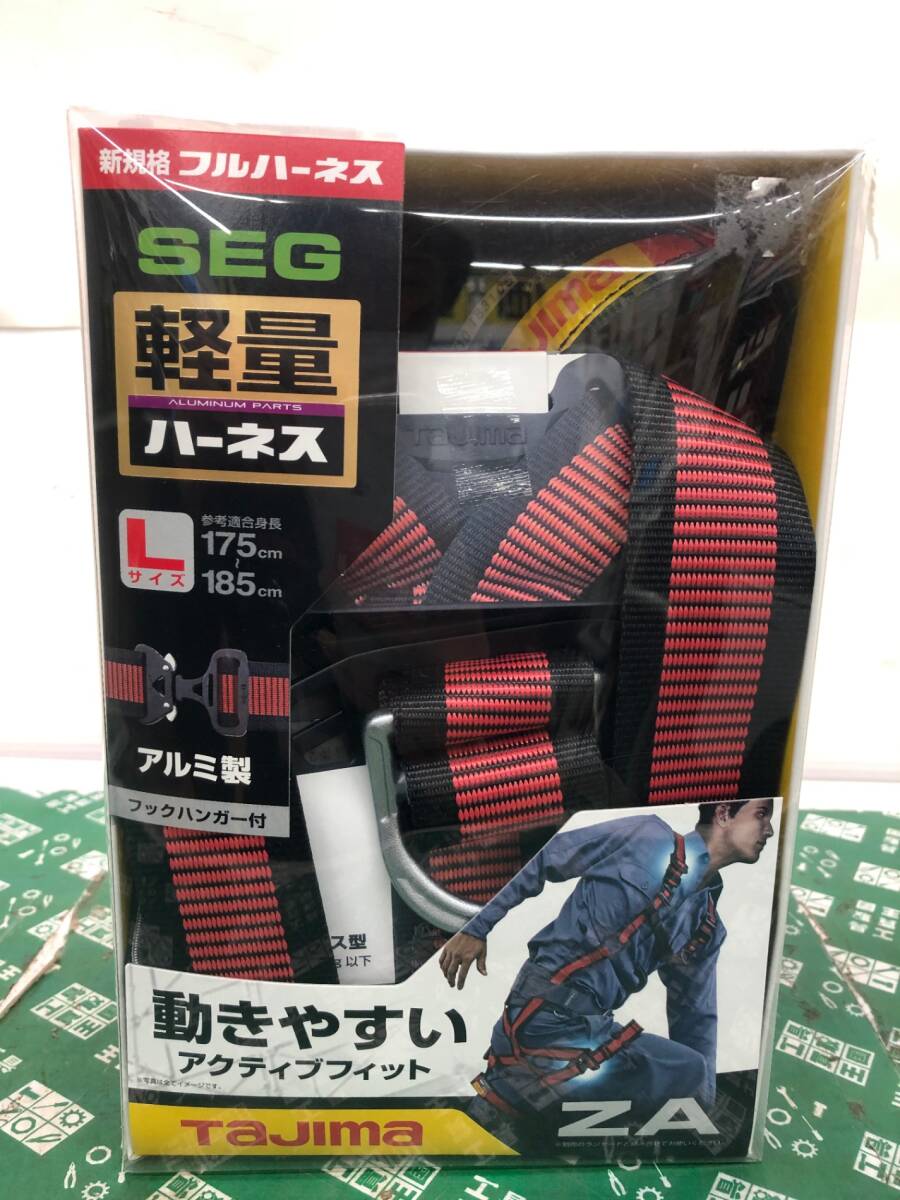 夜明け前より瑠璃色な」音声入り目覚まし時計/麻衣&ミア 夜明け前より瑠璃色な」音声入り目覚まし時計/麻衣&ミア