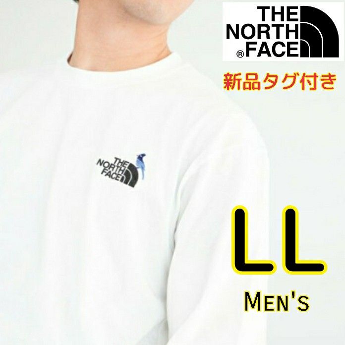 ノースフェイス ズーピッカーティー 白 XL 長袖Tシャツ ロンＴ THE NORTH FACE