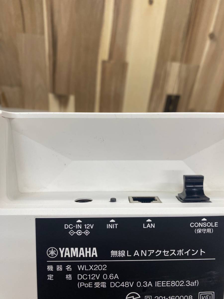 YAMAHA WLX202 無線LANアクセスポイント 1台の画像4