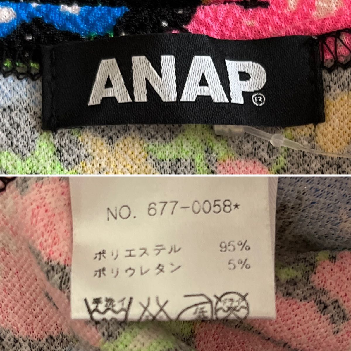 新品タグ付き　ANAP アナップ　ストレッチ素材鮮やか花柄ミニワンピース　フレアスカート　チュニック　〜XS