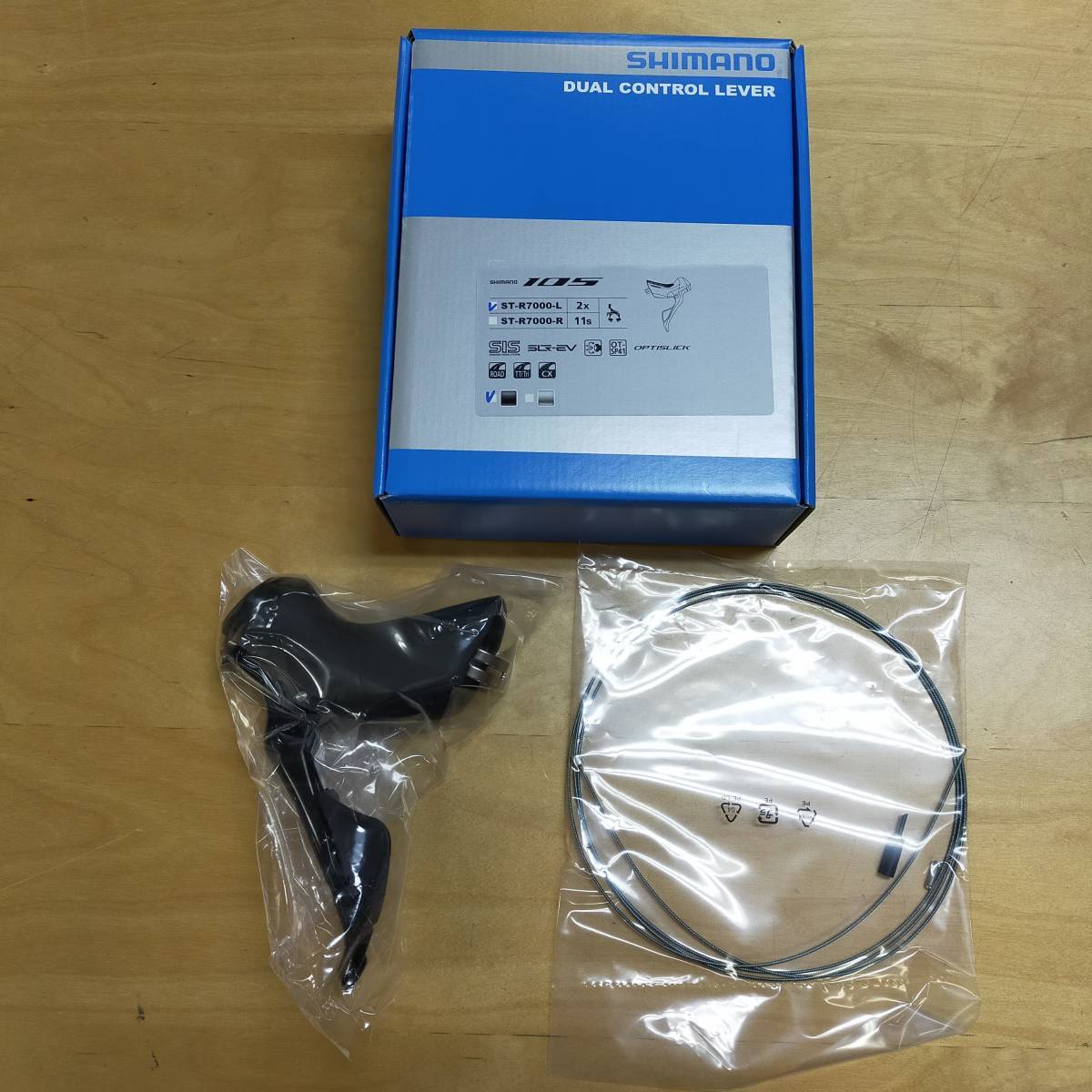 ST-R7000左のみ ブラック シフトインナーワイヤーのみ付属 105 SHIMANO シマノ