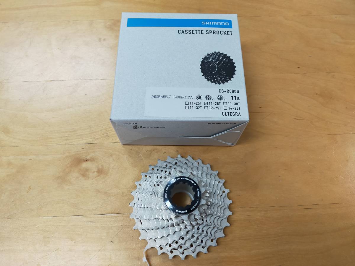 CS-R8000 11-28 11S (箱とギアを薄型の箱に入るよう分解して発送致します) ULTEGRA アルテグラ シマノ shimano