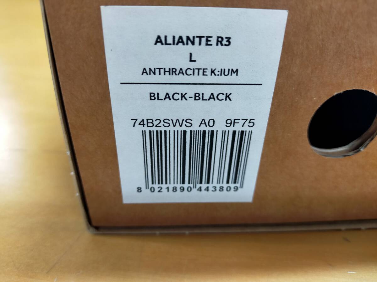 ALIANTE R3 LARGE 154mm KIUM RAIL BLACK FIZIK フィジーク アリアンテ キウムの画像3