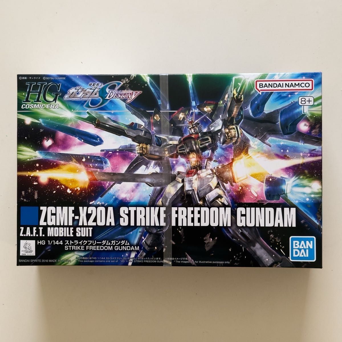 新品未開封 HG HGCE 1/144 ストライクフリーダムガンダム ストライクフリーダム