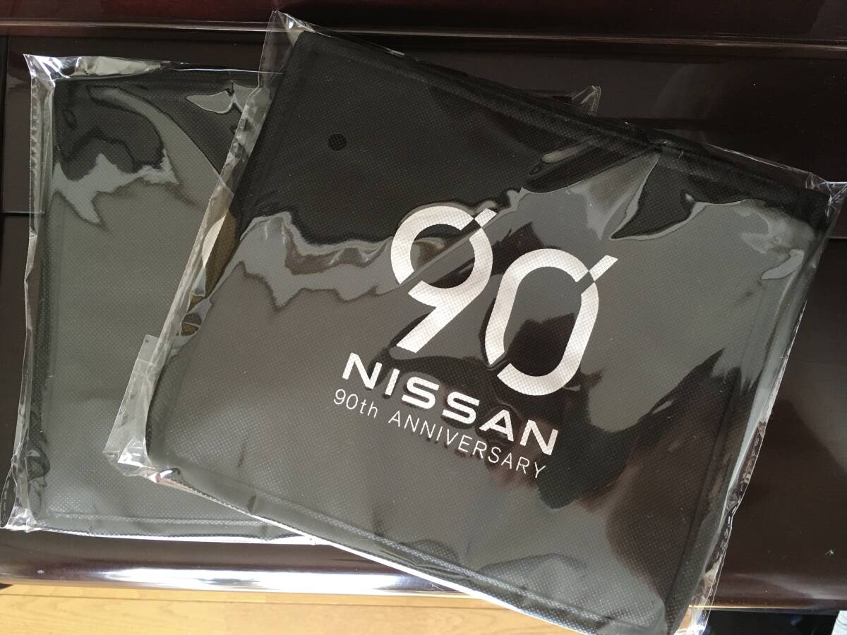 NISSAN （日産自動車） 非売品 90周年記念グッズ 保冷温バッグ 2点_オモテ