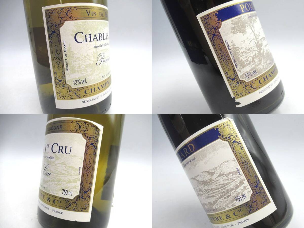 ☆未開栓 古酒 CHAMPY PERE&CIE 1998年 CHABLIS 1er CRU/POMMARD シャブリ プルミエクリュ/ポマール 750ml 13% 2本セット 果実酒 ワイン☆_画像8