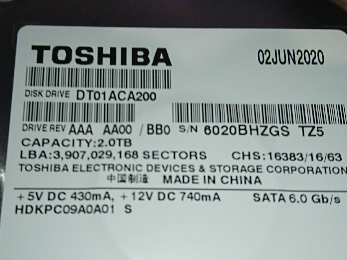 TOSHIBA SATA HDD 2TB DT01ACA200 CrystalDiskInfo正常 (O42116)の画像2