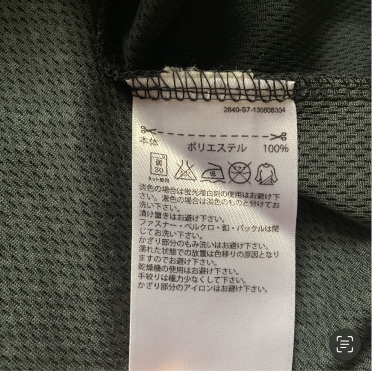 アディダス　半袖 Tシャツ　レディース　OT