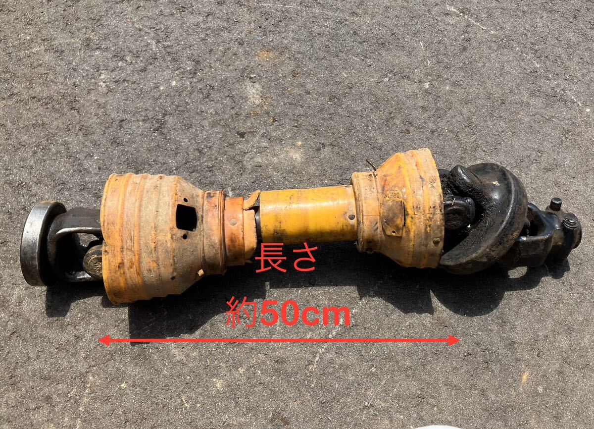 item_image_2