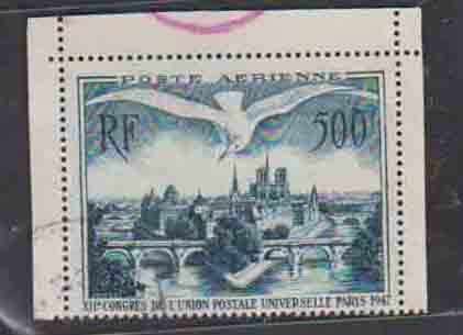 （１４９）外国切手・フランス・UPU５００フラン済・の画像1
