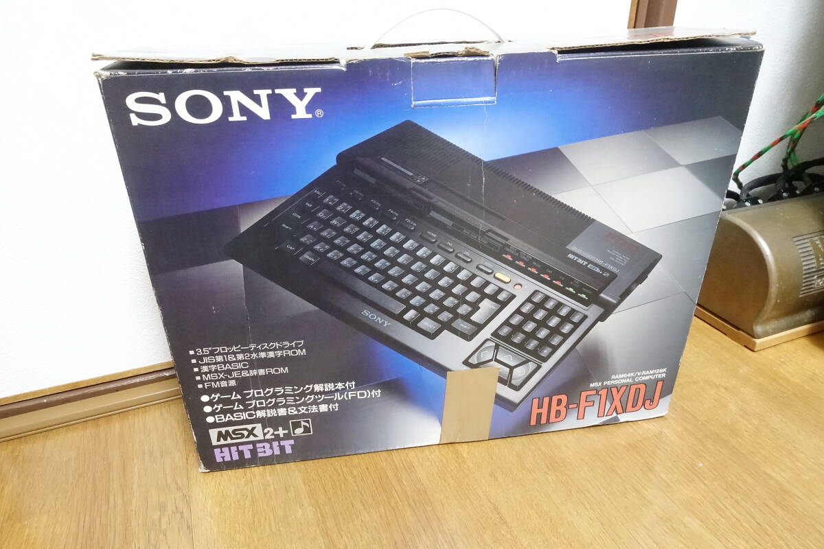 X89PJ beautiful goods SONY Sony HB-F1XDJ MSX2+ FM sound source body full mainte accessory all equipped belt less Drive all have 120 days guarantee 