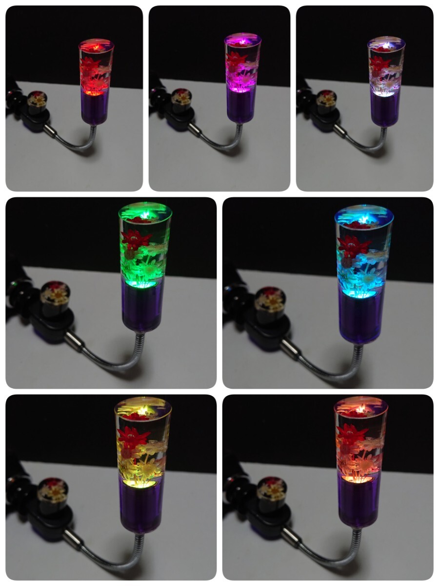 [ underwater flower mania worth seeing ] underwater flower flexible USB ilmi ( underwater flower style light switch attaching )7 color LED gradation | deco truck retro rare **