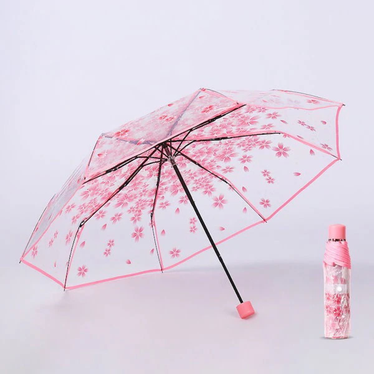 折り畳みビニール傘　ピンク