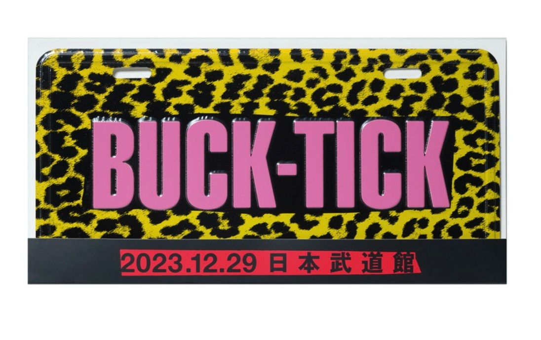 BUCK-TICK　プレート　ヤガミプロデュース　バクチク現 象　2023