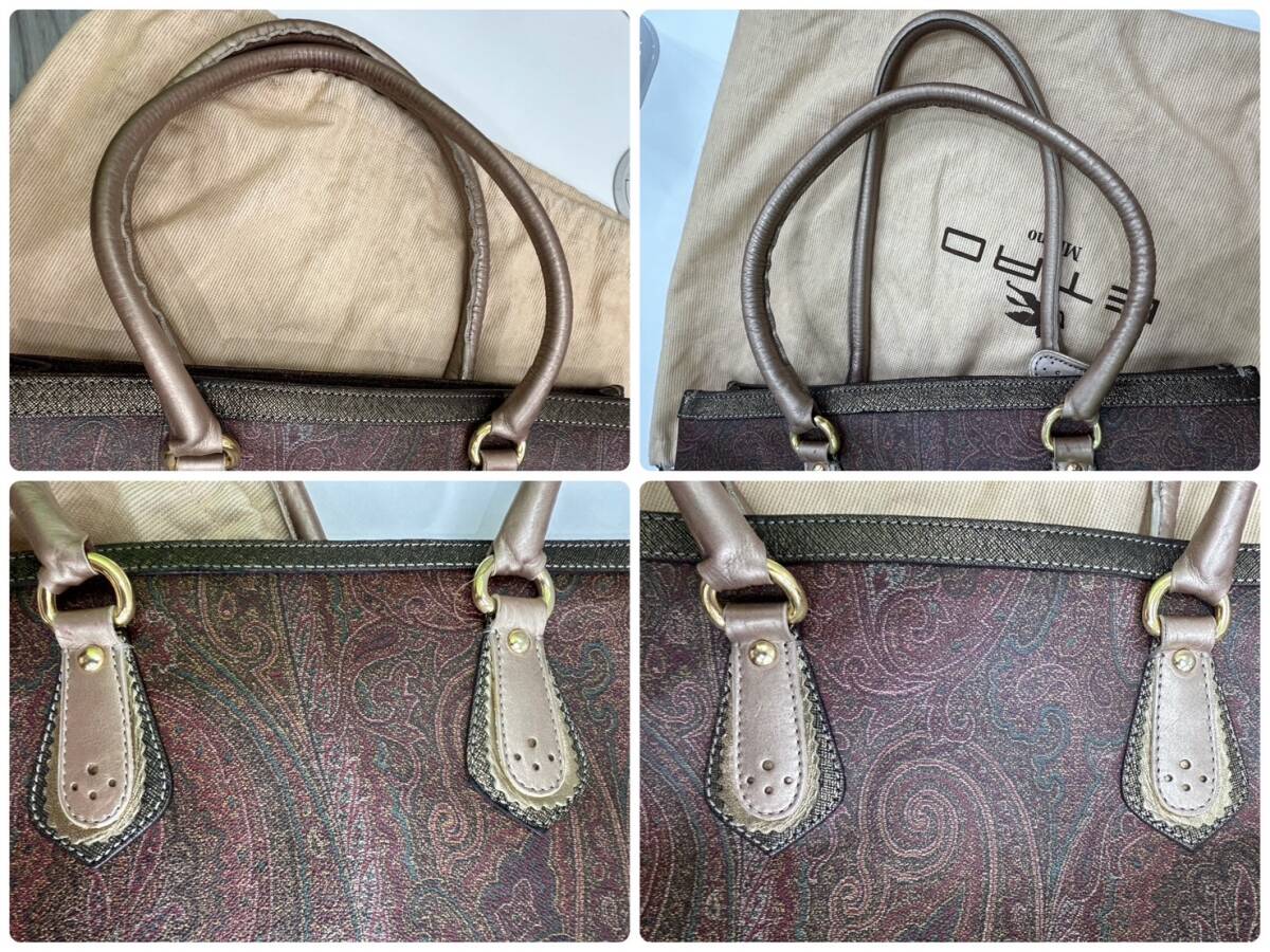 [D2925SS]ETRO Etro shoulder bag long wallet total 2 point set Milano milano Italy made brand sack attaching lady's men's 