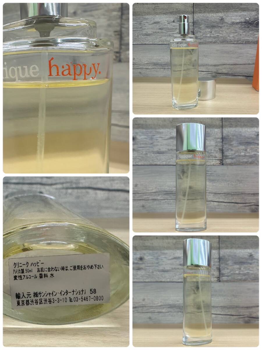 [E2240AM]CLINIQUE Clinique happy 50ml perfume remainder amount 80%~ box equipped 