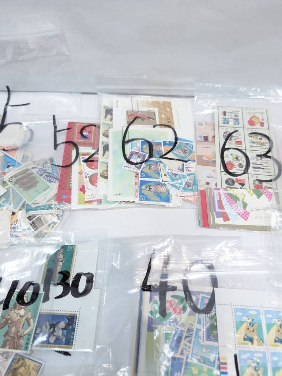 【B12426～14792AK】未使用 日本切手 大量 額面合計11万5千円以上 バラ おまとめ まとめ 額面別仕分け済み　おまけ付き_画像5