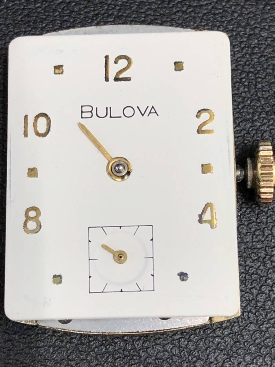 【F1077AY】BULOVA ブローバ ムーブメント スモセコ 時計 手巻き 稼働品 部品取り 刻印 「7AA」「21JEWELS」ジャンク扱い_画像9