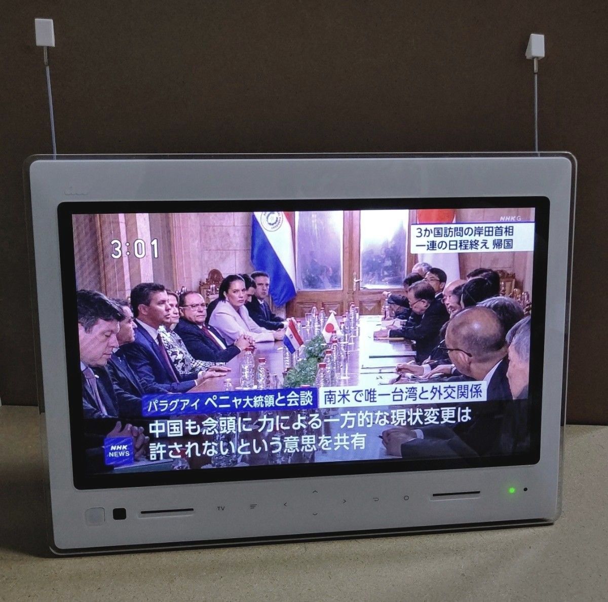 多機能テレビ PHOTO-U TV ZTS12|Yahoo!フリマ(旧PayPayフリマ) 多機能テレビ PHOTO-U TV ZTS12|Yahoo!フリマ(旧PayPayフリマ)