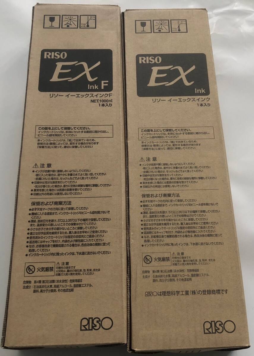 □□saxa PLATIA PT1000Ult 16内線増設ユニット 【16ST-01A □□saxa PLATIA PT1000Ult 16内線増設ユニット 【16ST-01A