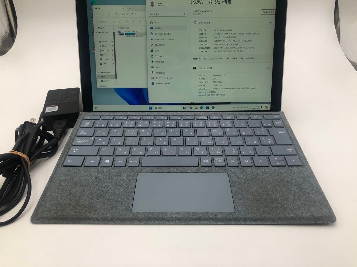 Microsofts Surface Pro 7 Core i5-1035G4 メモリ8G SSD128GB 