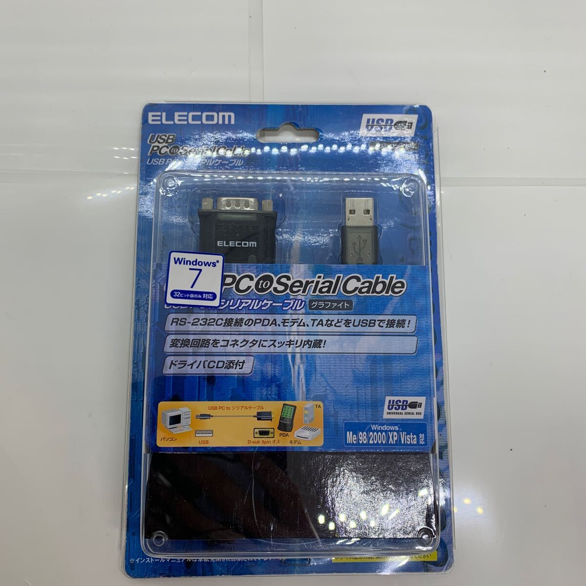 （517-9）ELECOM エレコム USB to シリアルケーブル [UC-SGT] RS-232C変換 長期保管品 現状 売り切り 活用できる方_画像1
