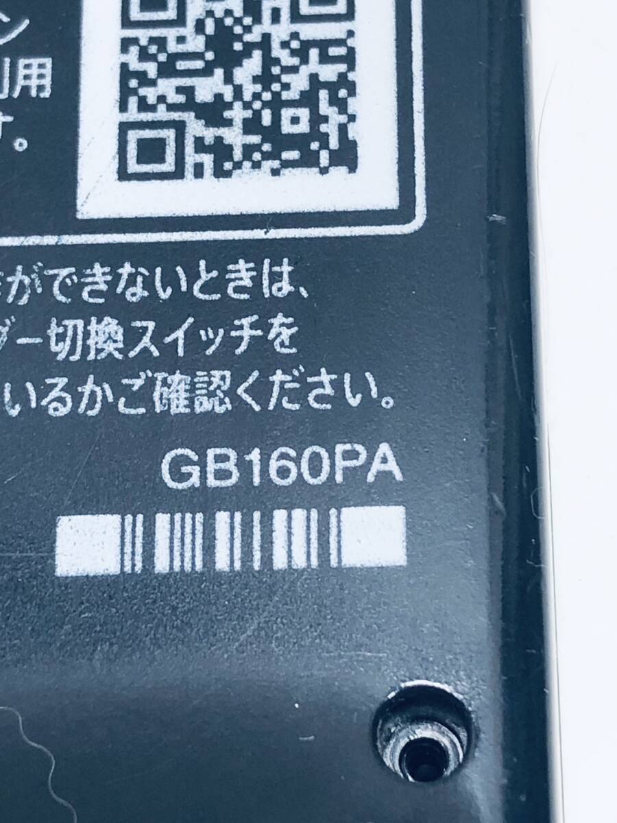 【シャープ 純正 リモコン PS01】動作保証 即日発送 GB160PA ブルーレイ BD-S570 BD-S580 BD-T1700 BD-T2700 電池フタ欠品の画像5