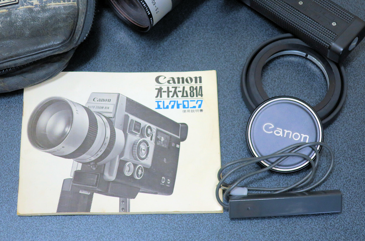  retro Canon auto zoom 814 8mm video camera..