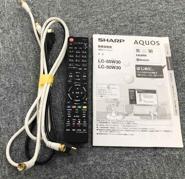 I233-SG4-9 【引取推奨】SHARP シャープ 液晶カラーテレビ LC-55W30 55V型 映像家電 2015年製 リモコン 取説付き ※通電確認済み_画像10