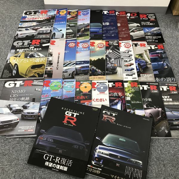 I226-SG3-169 GT-R Magazine マガジン 特集 まとめ売り 29点 車 雑誌 DVD付き 日産_画像1