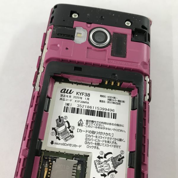 J231-I58-1934◎ Kyocera キョーセラ 携帯電話 KYF38 ピンク 2020年製 au ガラケー ※ネットワーク利用制限なし_画像7