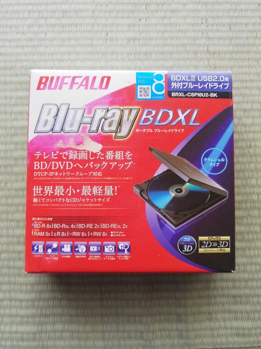  б/у б/у товар Buffalo установленный снаружи портативный Blu-ray Drive BRXL-CSPI6U2-BK