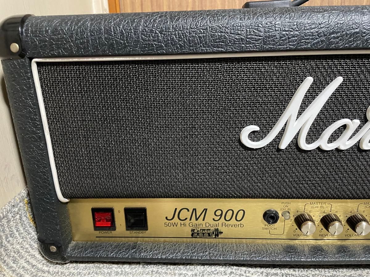 Marshall JCM900 Model 4500 50W マーシャル　ヘッド ギターアンプ