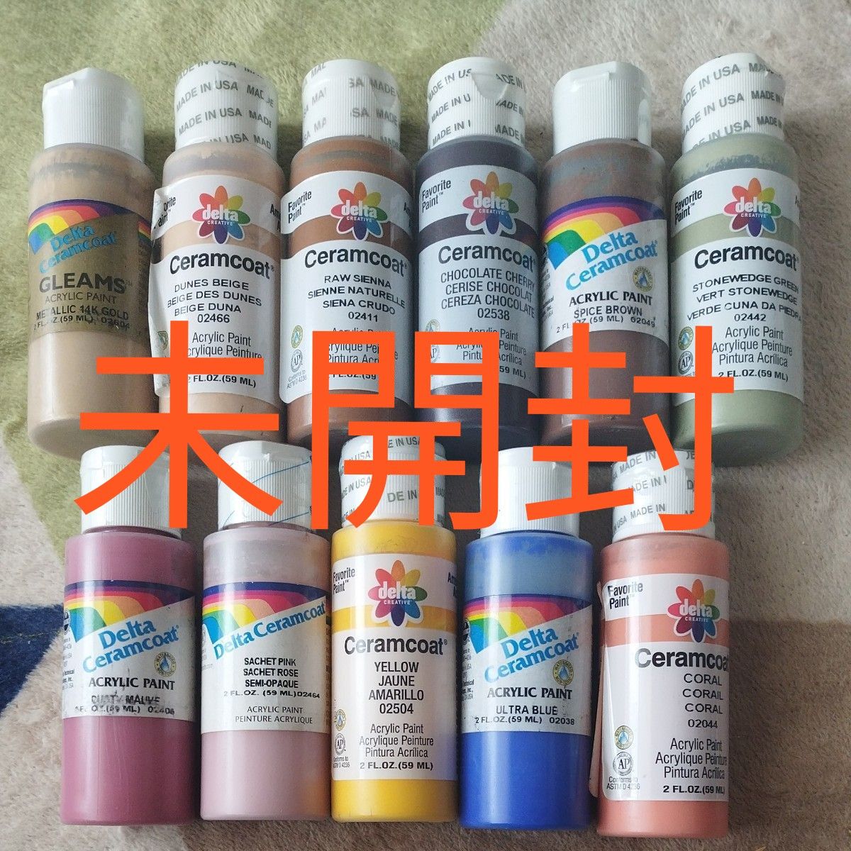 セラムコート トールペイント 絵の具|Yahoo!フリマ(旧PayPay セラムコート トールペイント 絵の具|Yahoo!フリマ(旧PayPay