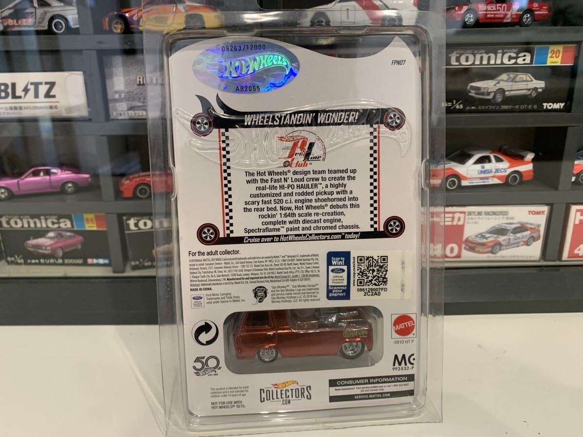 ホットウィール RLC HI-PO HAULER ガスモンキー hotwheels_画像4