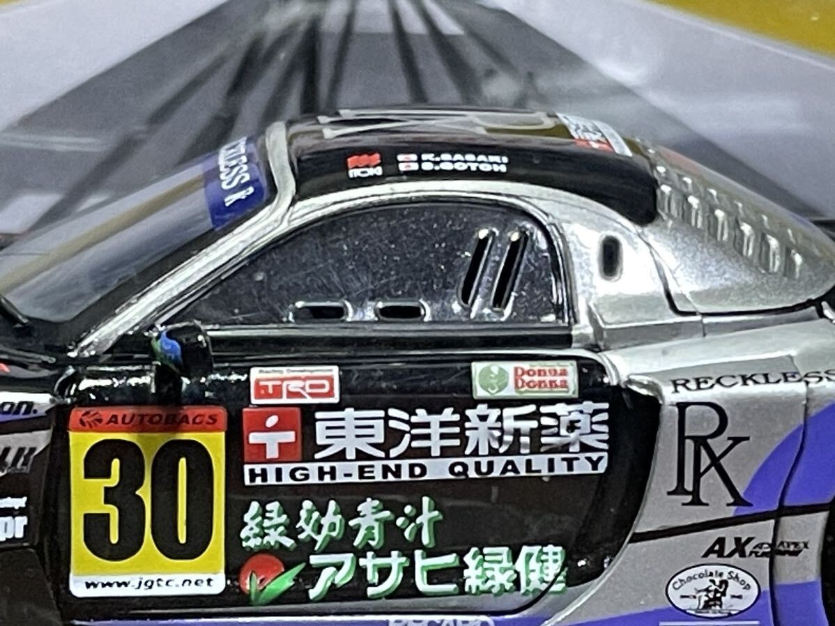 絶版品　未使用品 EBBRO 1/43 Reckless MR-S アサヒ緑健 #30(シルバー×ブラック) 「AUTOBACS GT 2004 SERIES」 [43604]_画像10