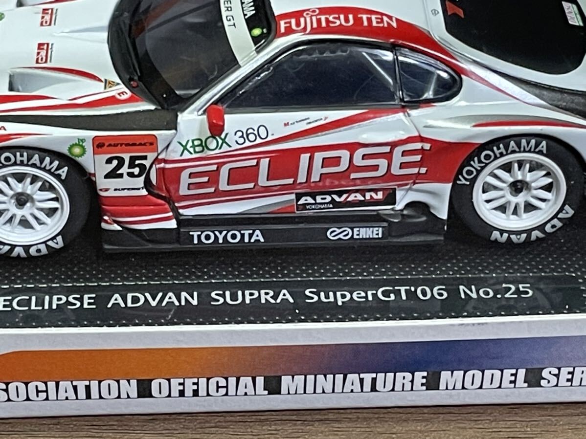 絶版品　未使用品 EBBRO 1/43 ECLIPSE ADVAN SUPRA SuperGT’06 #25 (ホワイト×レッド) [43767]_画像8