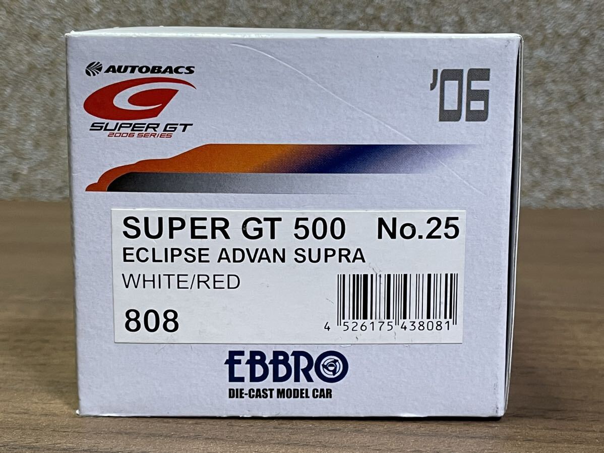 絶版品　未使用品 EBBRO 1/43 ECLIPSE ADVAN SUPRA SuperGT’06 #25 (ホワイト×レッド) [43767]_画像3