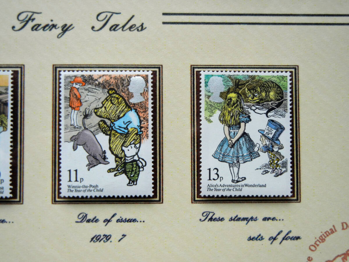 国際児童年 宣言記念　イギリス発行切手４種額装品_くまのプーさん、不思議の国のアリス