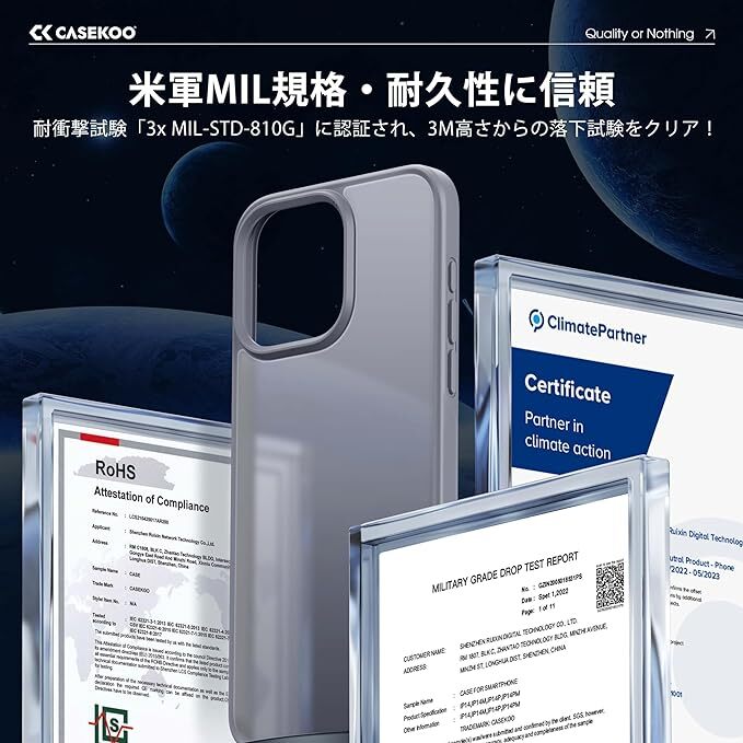 CASEKOO iPhone 15 Pro Max 用 ケース 耐衝撃 滑り止め 指紋防止 マット仕上げ カバー ワイヤレス充電対応 6.7 インチ ケースマットグレー_画像2