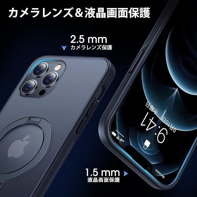  iPhone12 / 12Pro 用 ケース 隠し収納式 耐衝撃 半透明 マット仕上げ 指紋防止 ストラップホール付き 用 6.1インチ カバー（ブラック）_画像6