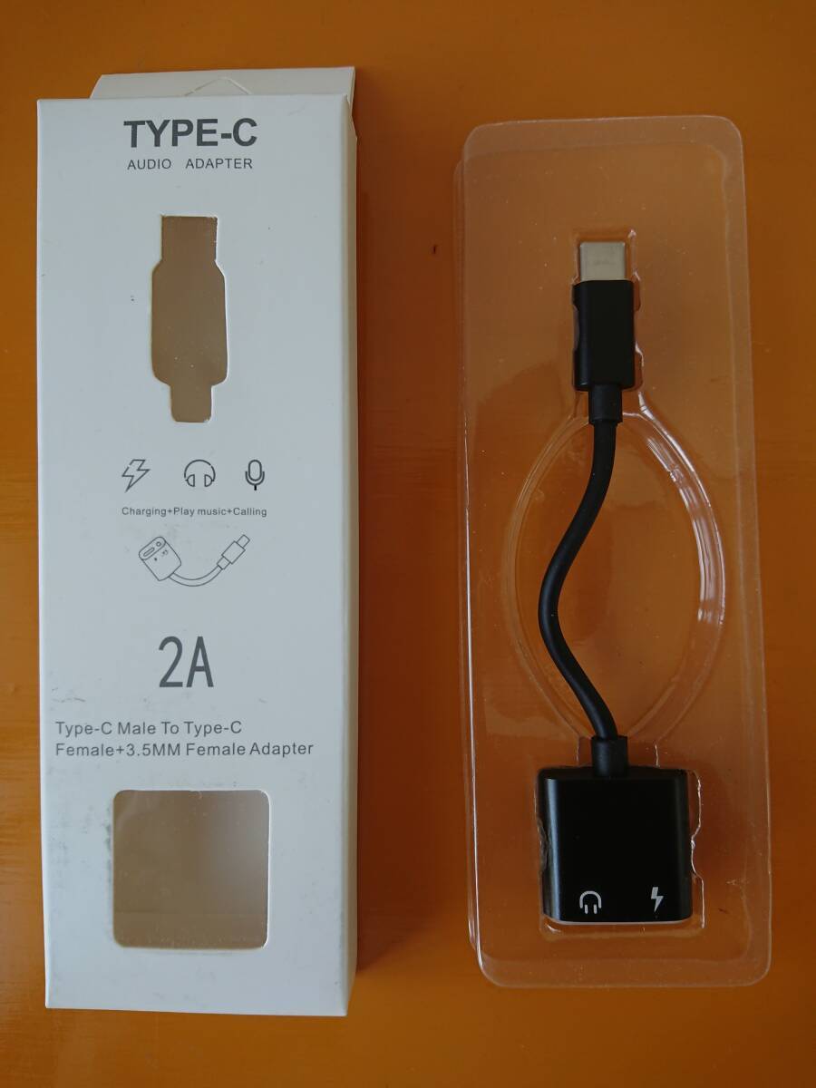 USB C - 3.5mm ヘッドフォンおよび充電アダプタ、2 In 1 USB C スプリッタ 1 In 2 Out Auxオーディオジャック (ブラック)_画像6