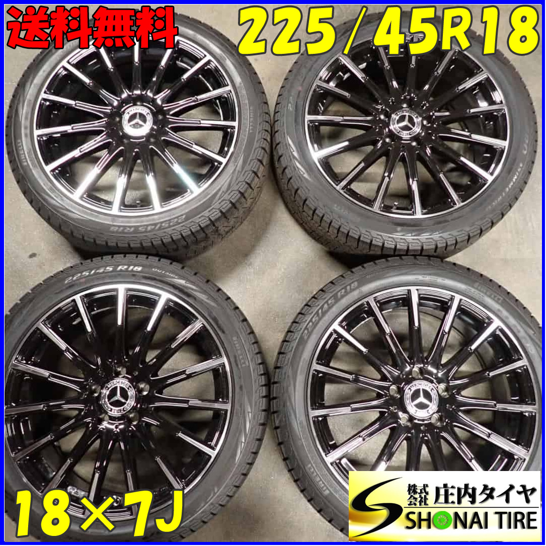 冬4本 会社宛送料無料 225/45R18×7J ピレリ アイスゼロ アシンメトリコ 2022年製 レアマイスター エアフルト アルミ ベンツ 特価 NO,C4771_画像1