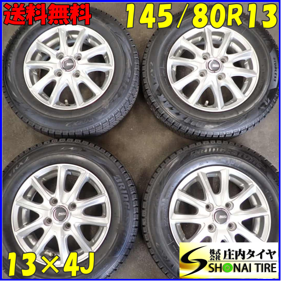 冬4本SET 会社宛 送料無料 145/80R13×4J ブリヂストン ブリザック VRX2 アルミ タント ムーヴ プレオ ミラ MRワゴン 店頭交換OK NO,C4707_画像1