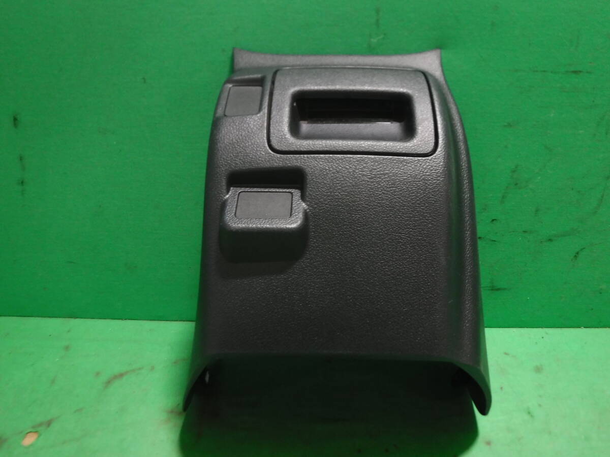 (D) Toyota Spade NCP145/NCP141 original front drink holder .. thing inserting 1A9B1-008G